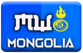 gambar prediksi mongolia togel akurat bocoran BWINTOTO
