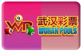 gambar prediksi wuhan togel akurat bocoran BWINTOTO